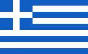 Nationalflag Grækenland 300cm