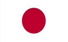 Nationalflag Japan 350cm