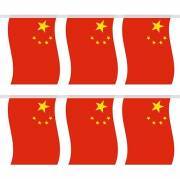 Flagguirlande Kina (inde)